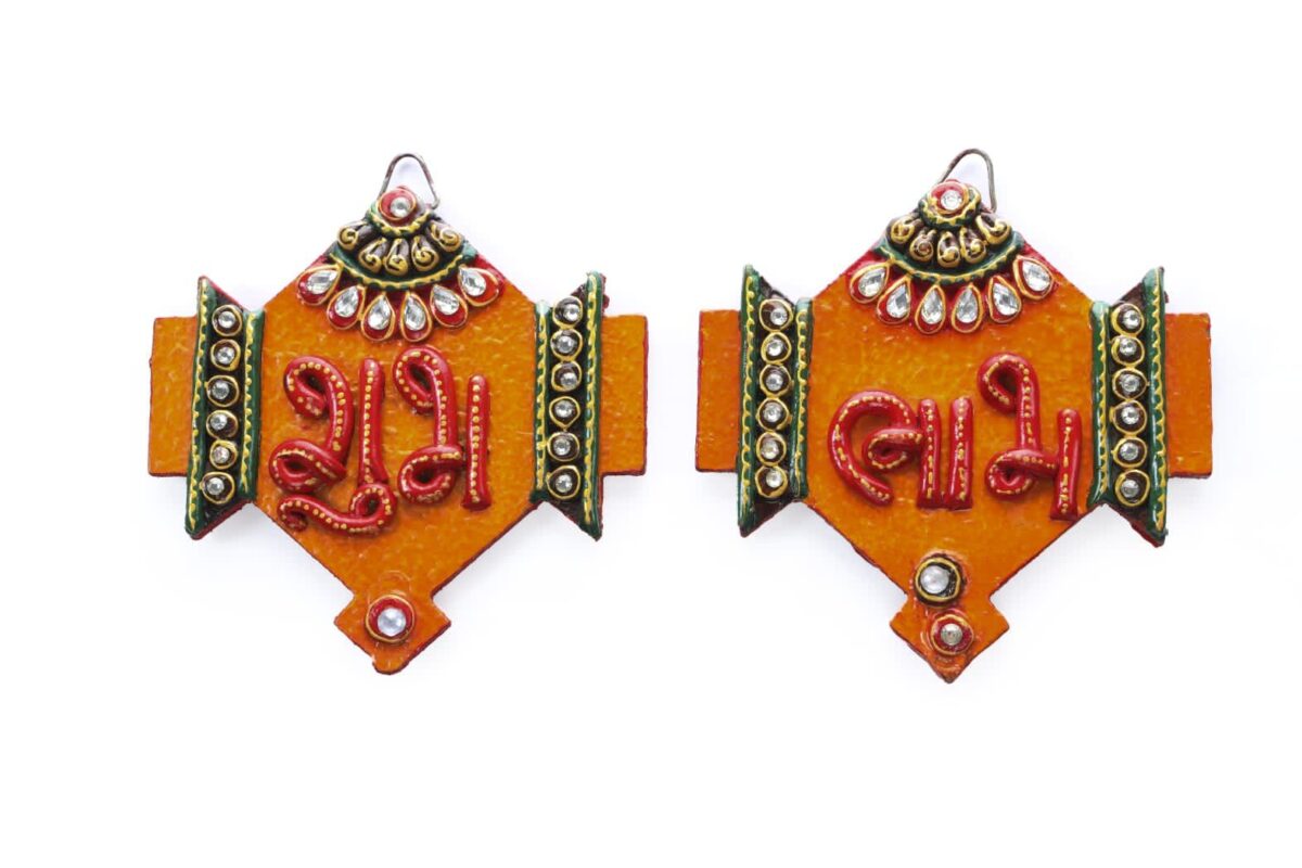 wooden shubh labh hanging